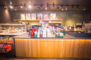 Starbucks-Lexington, MA
